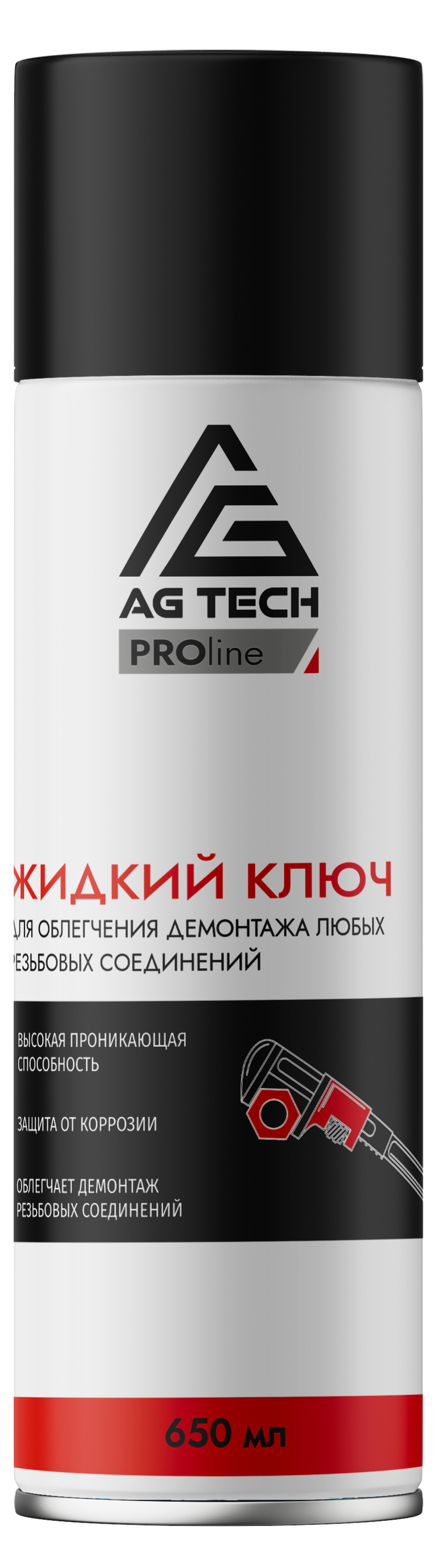 Жидкий ключ AG-TECH 400 мл