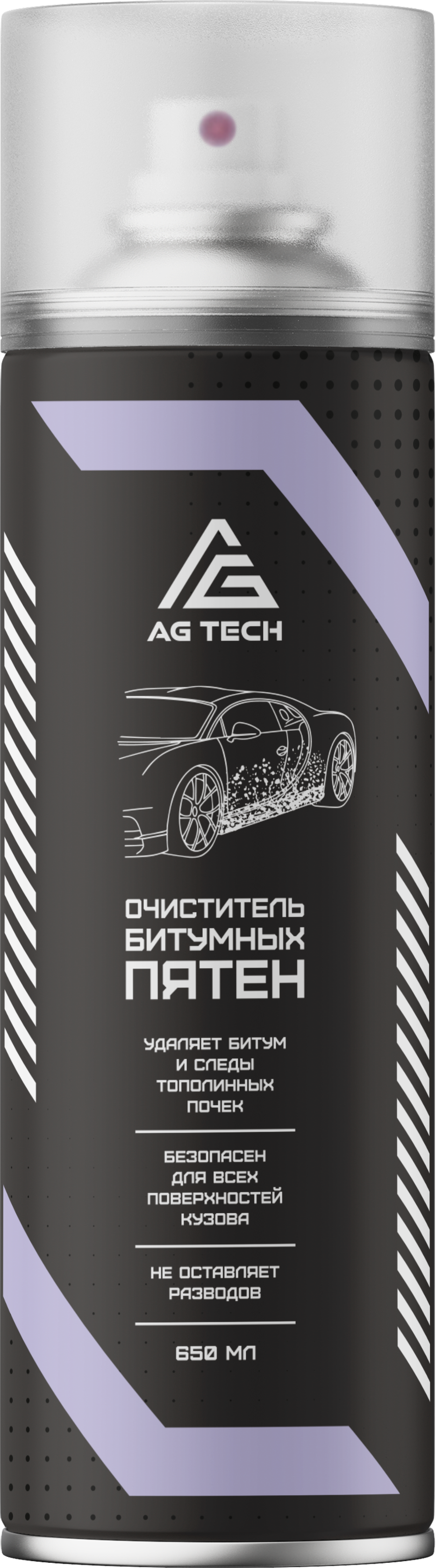 Очиститель битумных пятен AG-TECH 650 мл
