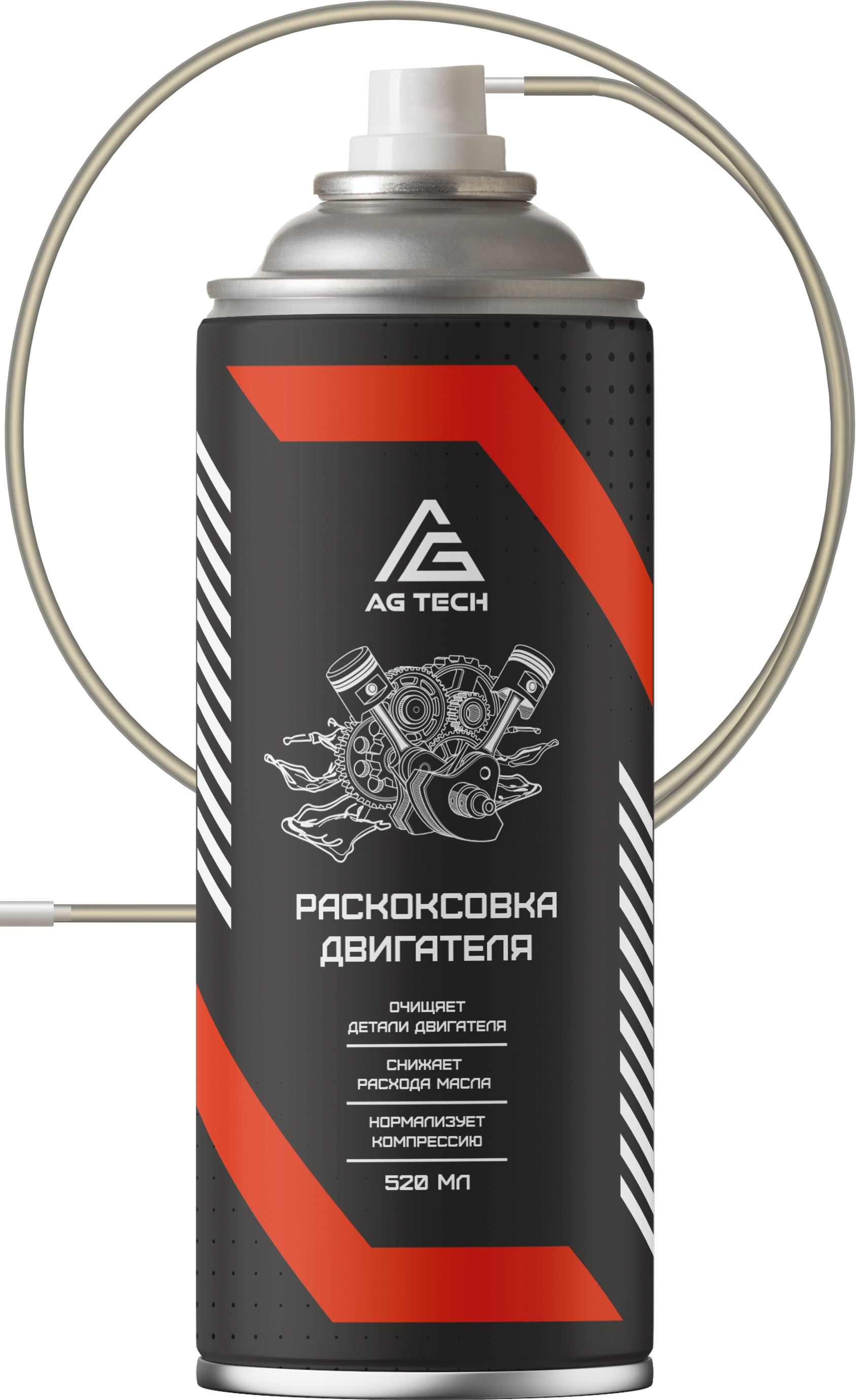 Раскоксовка двигателя AG-TECH 520 мл (аэрозольная)