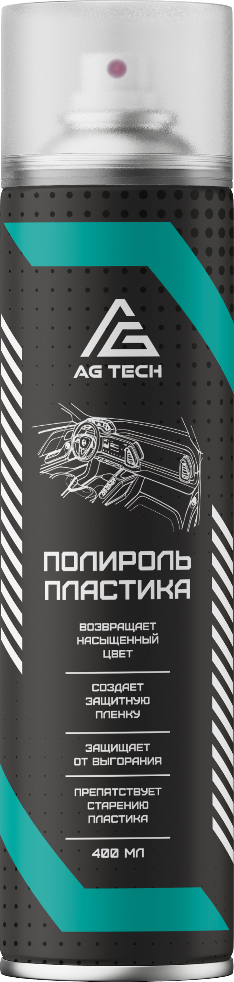 Полироль пластика AG-TECH 400 мл (аромат парфюм)