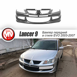 Передний бампер Mitsubishi Lancer 9 IX в стиль EVO (2003-2009)
