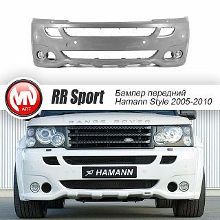 Передний бампер Range Rover Sport (2005-2010)
