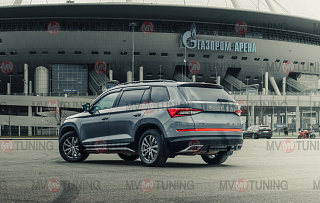 Диффузор заднего бампера для Skoda Kodiaq (2016-2024) Черный глянец