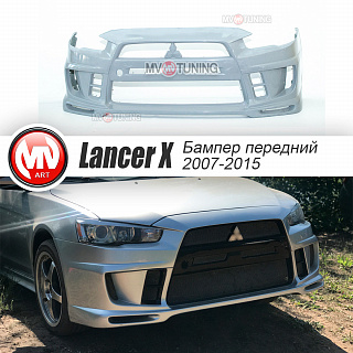 Бампер передний Extreme Mitsubishi Lancer X (2007-2016)