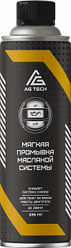 Мягкая промывка масляной системы двигателя AG-TECH