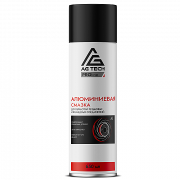 AG-TECH ProLine Алюминиевая смазка 650 мл