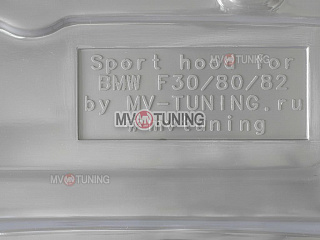 Капот BMW 3 F30/F31 2012-2015