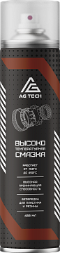 Высокотемпературная смазка AG-TECH 400 мл