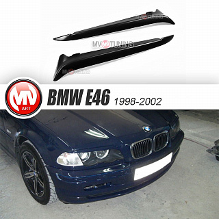 Реснички на фары BMW 3 E46 (1998-2002) + УСТАНОВОЧНЫЙ КОМПЛЕКТ
