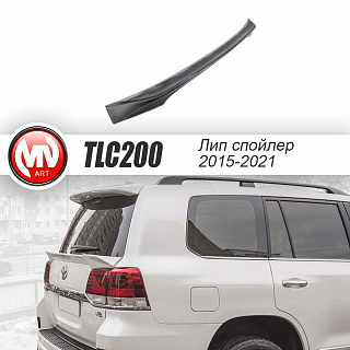 Спойлер var №1 Toyota LC200 (2015-2021)