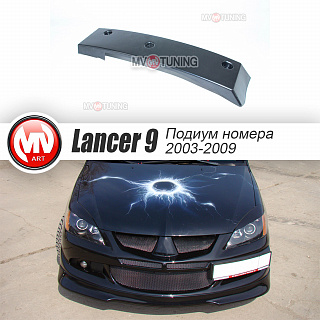 Крепление гос. номера в стиле EVO Mitsubishi Lancer IX (2003-2009)