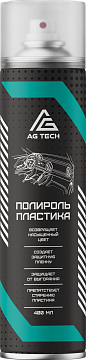 Полироль пластика AG-TECH 400 мл (аромат парфюм)
