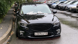 Расширители колесных арок для Mazda CX-5 (под окраску) (2011-2016)